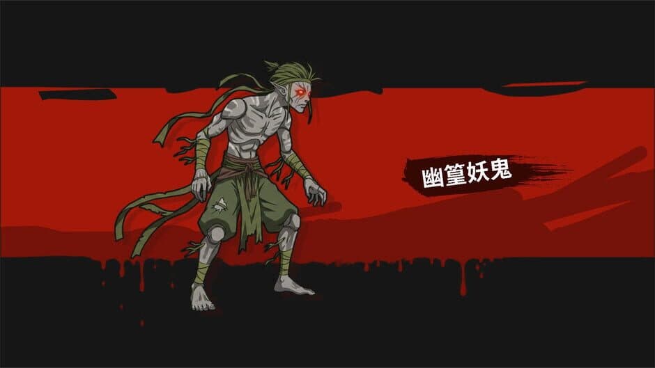 Tale of Immortal Ring screenshot 3