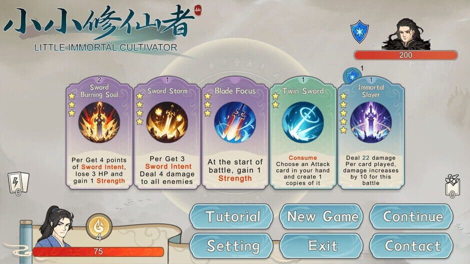 Little Immortal Cultivator screenshot 1