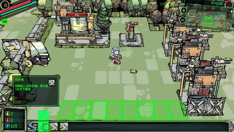 Astral Lords screenshot 1