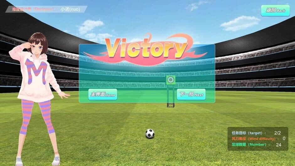 Design girl team screenshot 3