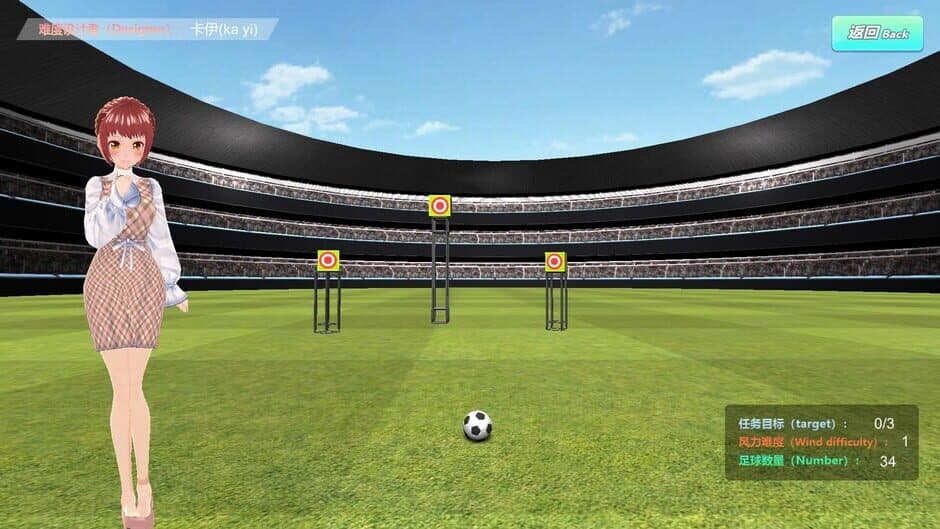 Design girl team screenshot 4