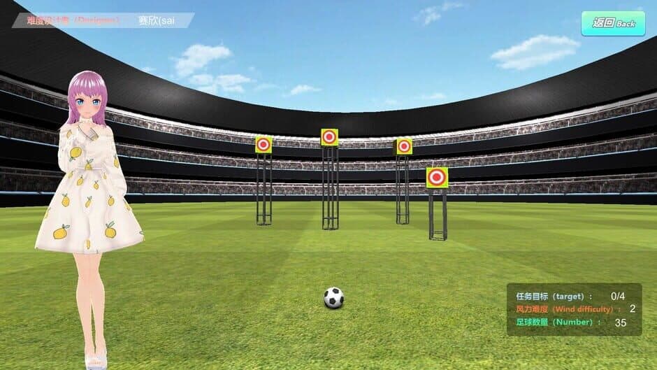 Design girl team screenshot 5
