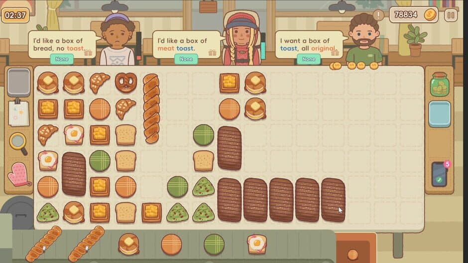 BakeryDiary screenshot 3