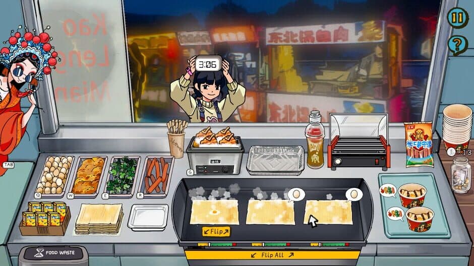 Chinese Street Food Legend screenshot 1