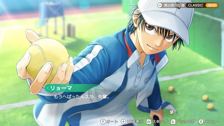 The Prince of Tennis Sweet School Festival ~♡-40 and more...~ screenshot 4
