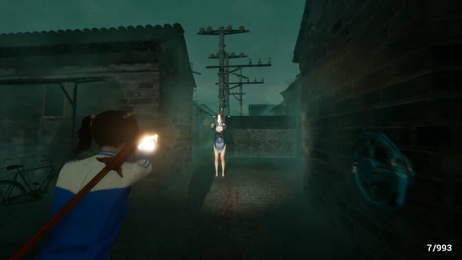 除邪2(CHUXIE2) screenshot 2