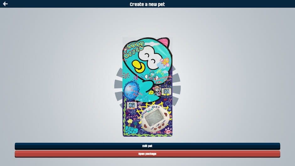 Remagotchi screenshot 4
