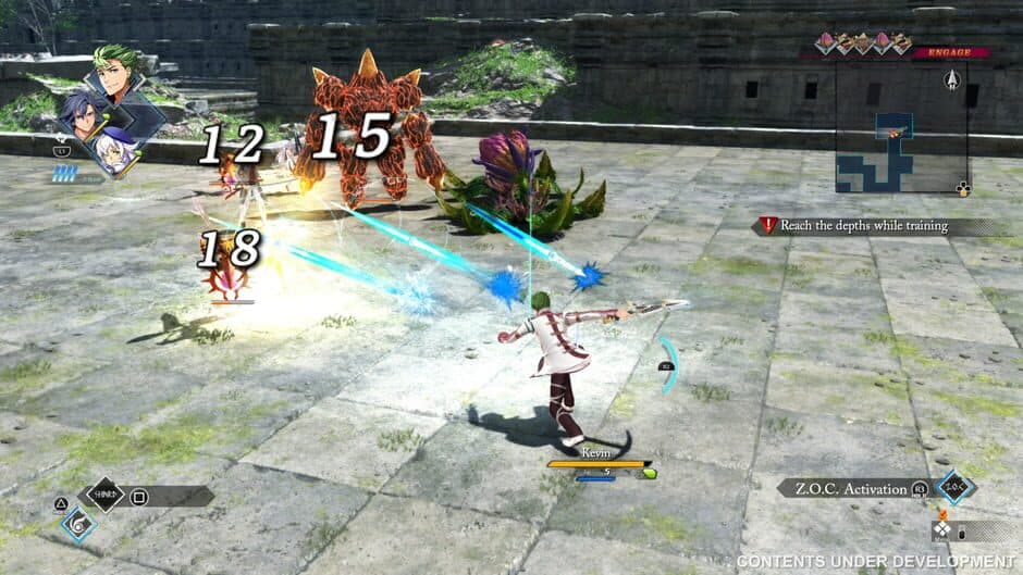 The Legend of Heroes: Trails beyond the Horizon Launch Edition screenshot 6
