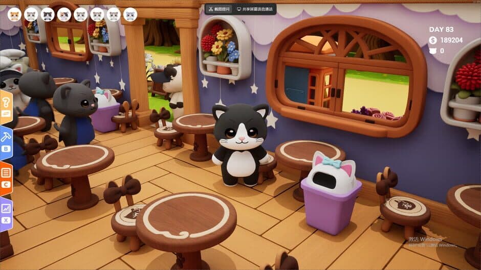 Bean Meets Paw screenshot 4