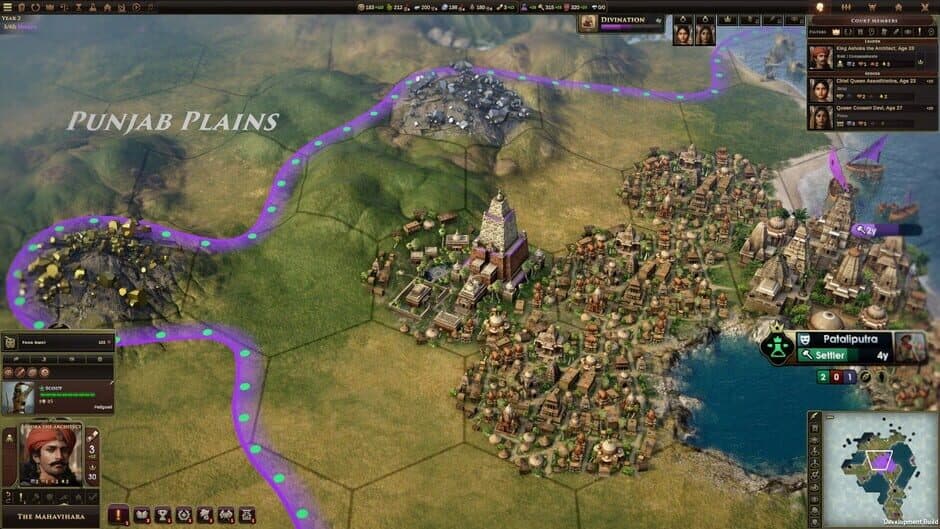 Old World - Empires of the Indus screenshot 1