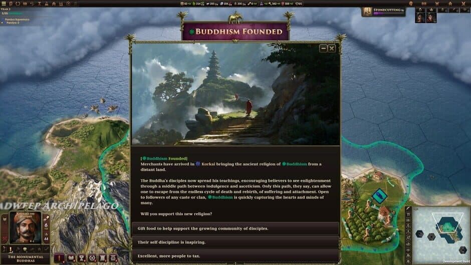 Old World - Empires of the Indus screenshot 3