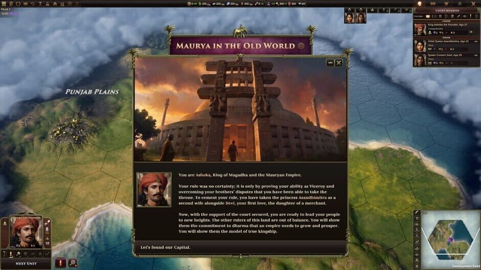 Old World - Empires of the Indus screenshot 6