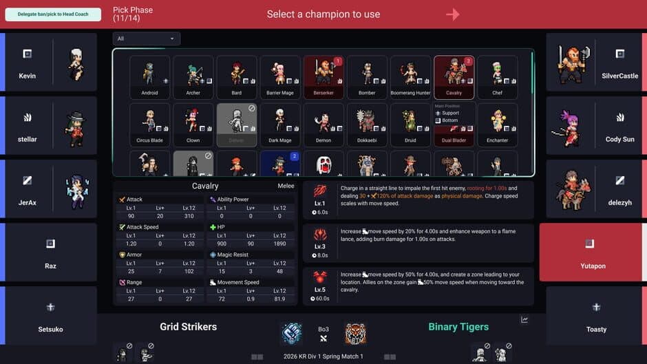 Teamfight Manager 2 screenshot 4