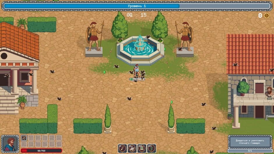 AHAPIKA: Heroic Agency screenshot 1