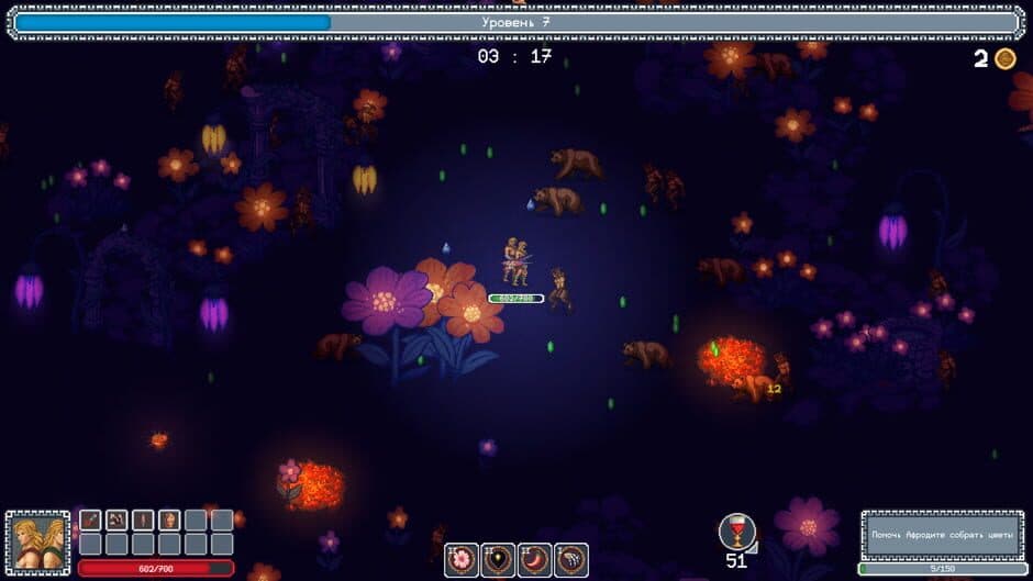 AHAPIKA: Heroic Agency screenshot 2