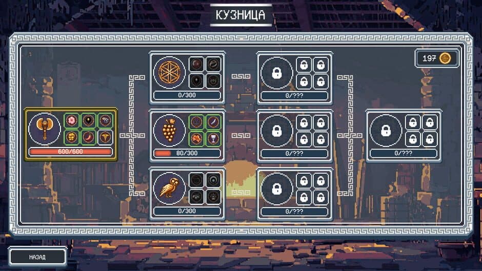 AHAPIKA: Heroic Agency screenshot 6