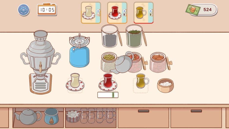 Istikan Chai screenshot 1