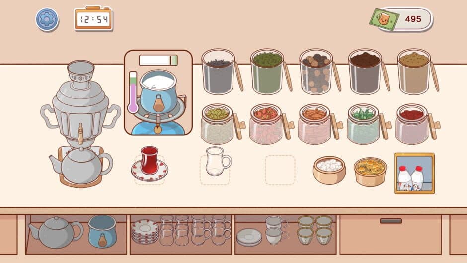 Istikan Chai screenshot 4
