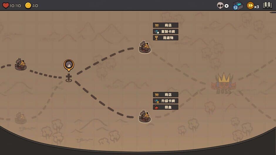 Tetra Dungeon screenshot 5