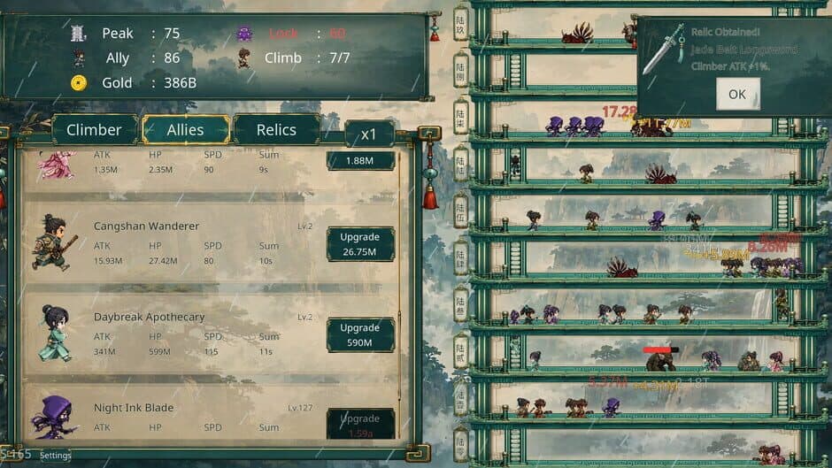 Thousand Floors screenshot 4