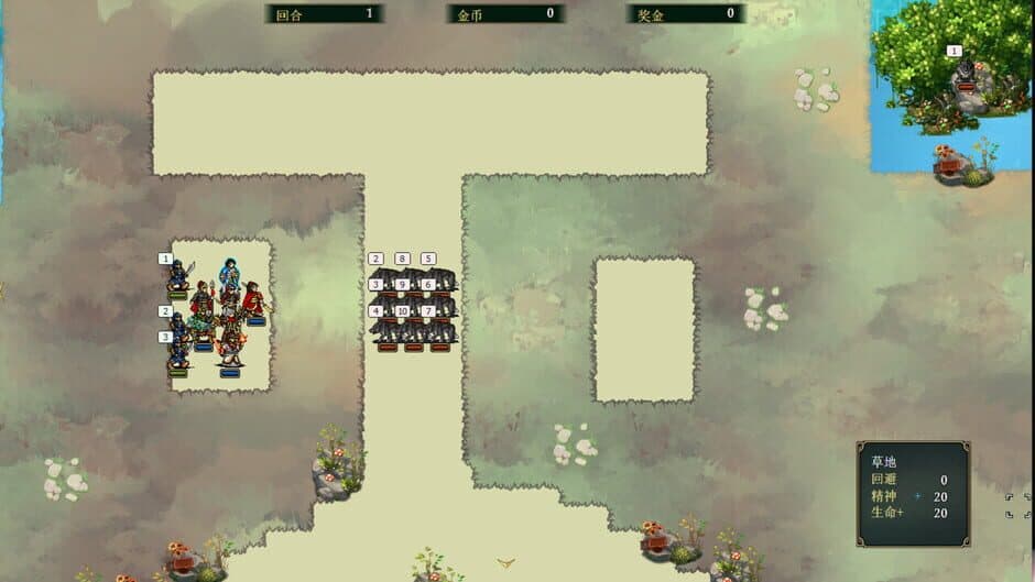 The Three Kingdoms Era in China 2000 years ago screenshot 4