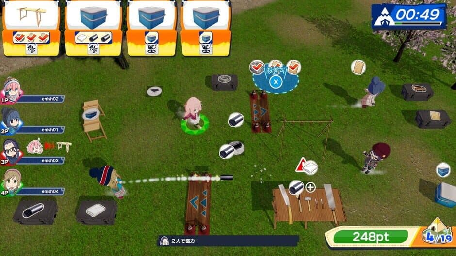 Laid-Back Camp: Camping Cook-off! screenshot 2
