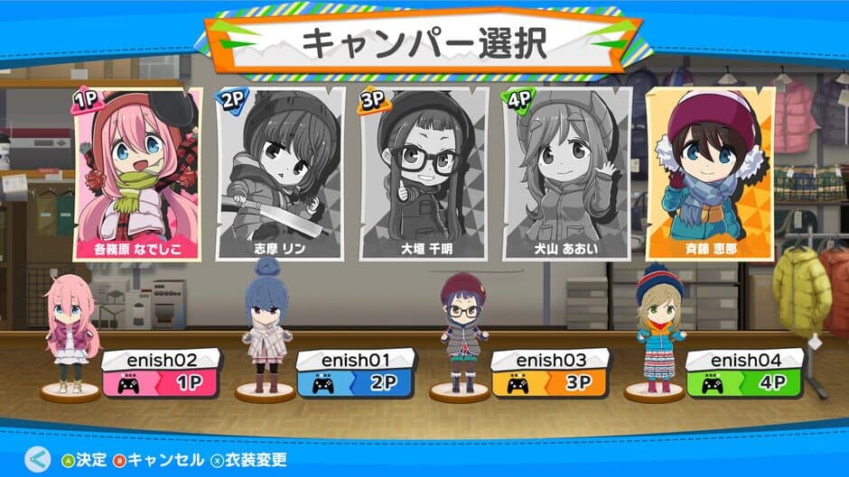 Laid-Back Camp: Camping Cook-off! screenshot 4