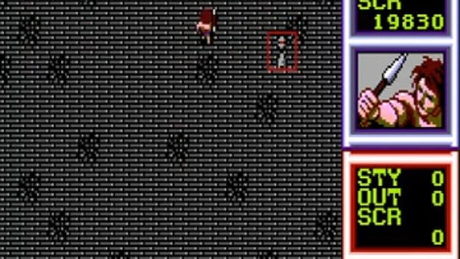 Gain Ground screenshot 1