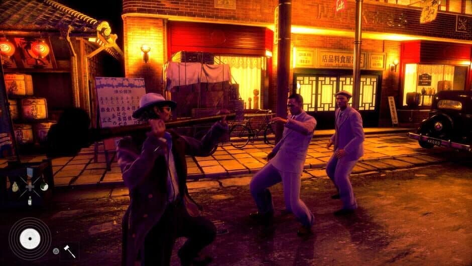 STRANGER THAN HEAVEN screenshot 1
