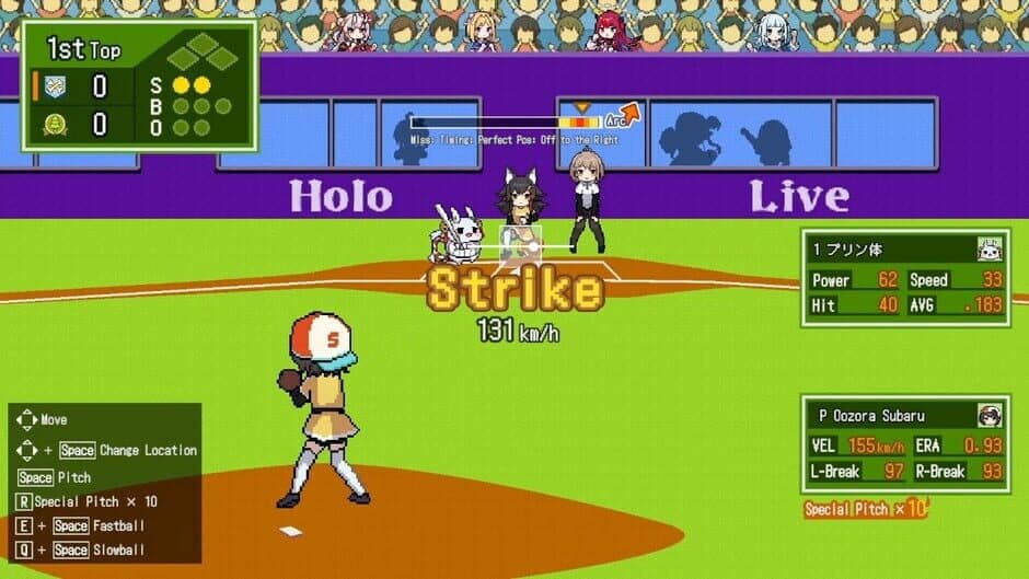 holoBase screenshot 3