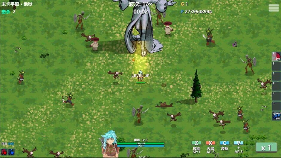 Moka Future screenshot 2
