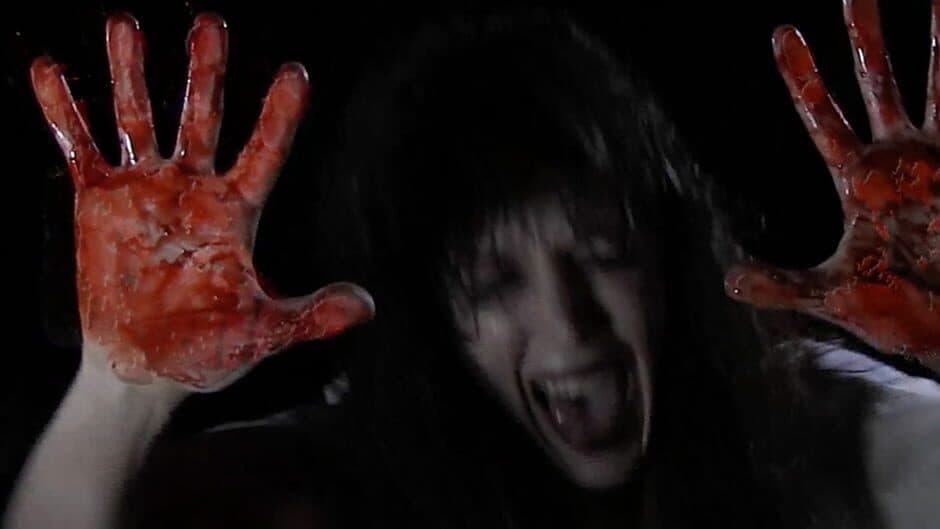 Daemon_9 screenshot 5