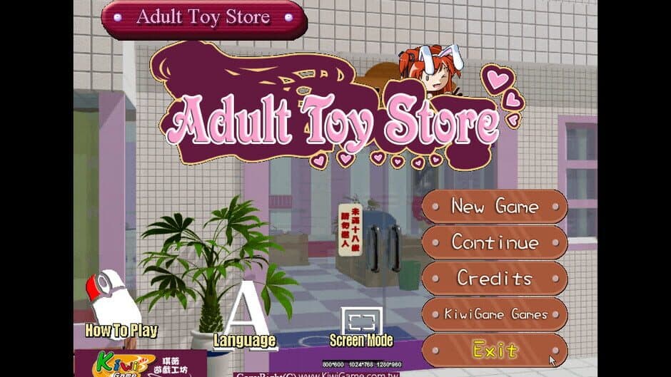 Adult Toy Store screenshot 5