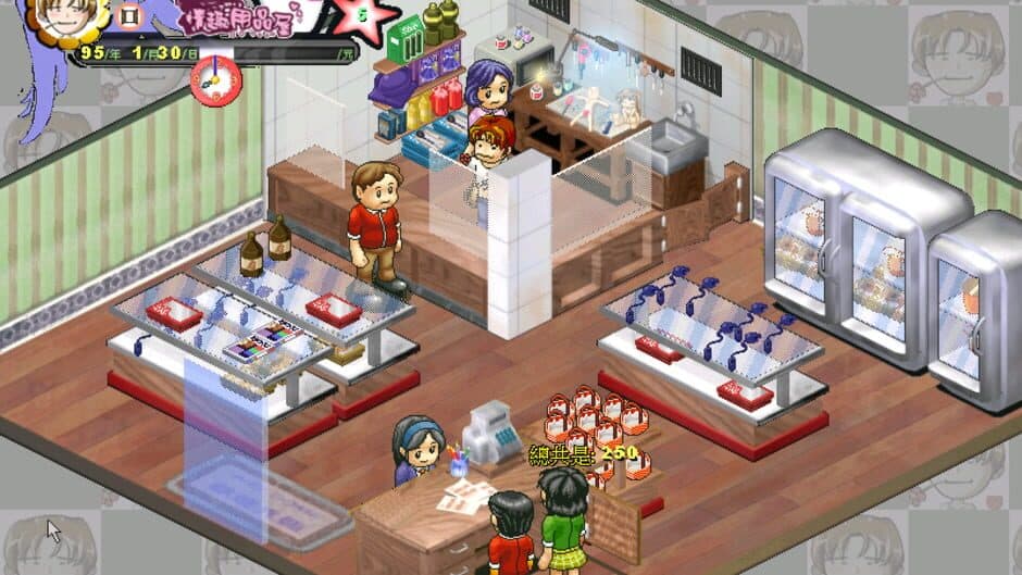 Adult Toy Store screenshot 4