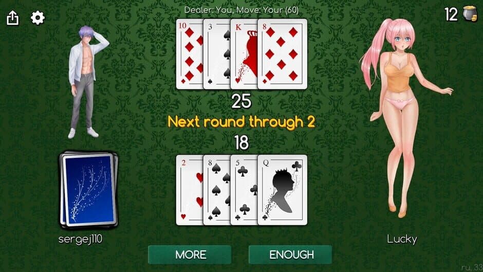 Blackjack of Strip screenshot 2