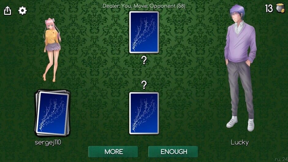 Blackjack of Strip screenshot 5