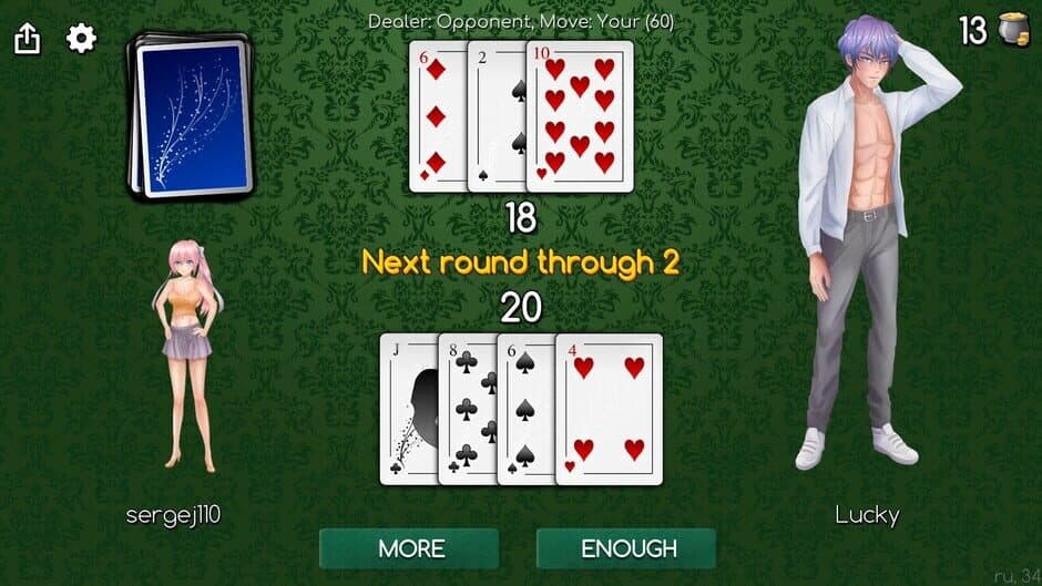 Blackjack of Strip screenshot 1
