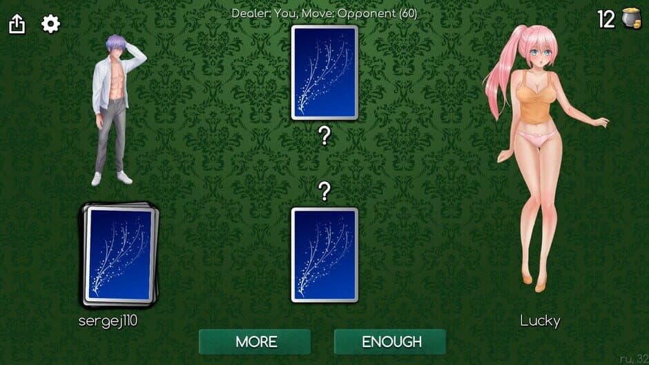Blackjack of Strip screenshot 3