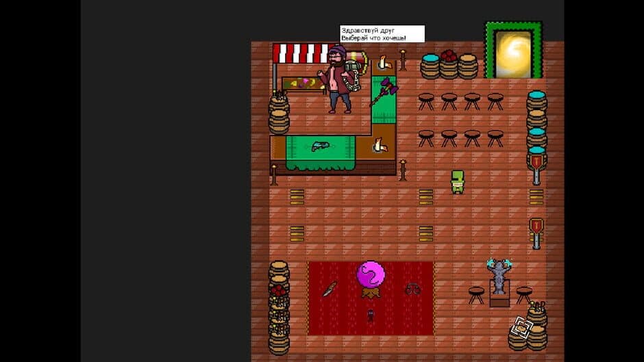 TITAN HUNTER screenshot 4