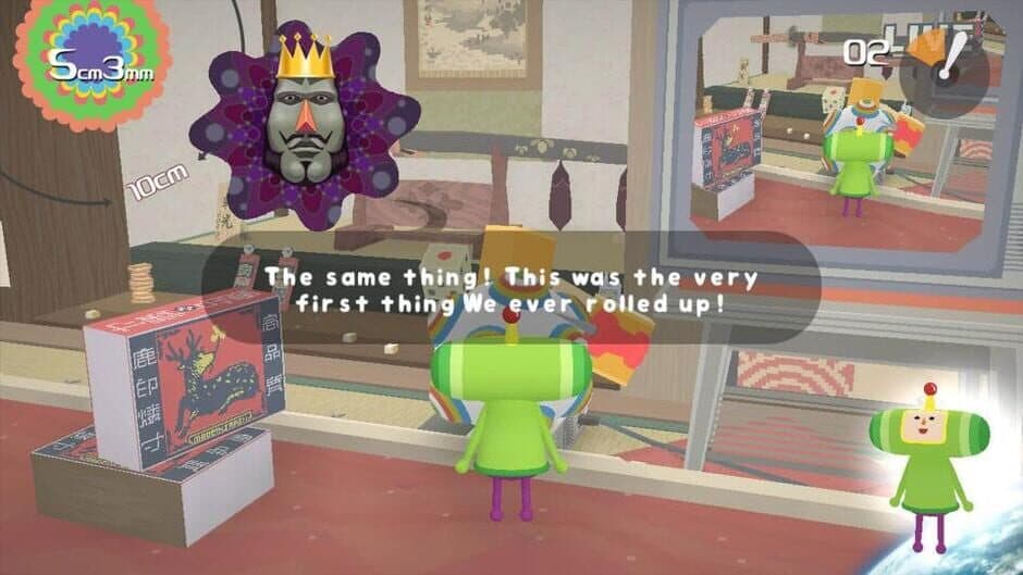 Katamari Damacy: Reroll screenshot 6