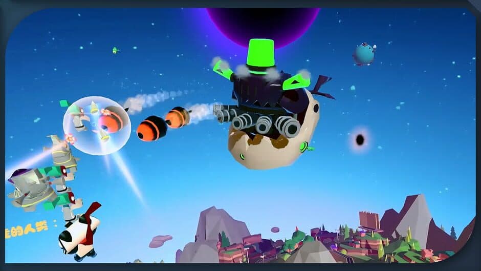 Animal Force screenshot 4