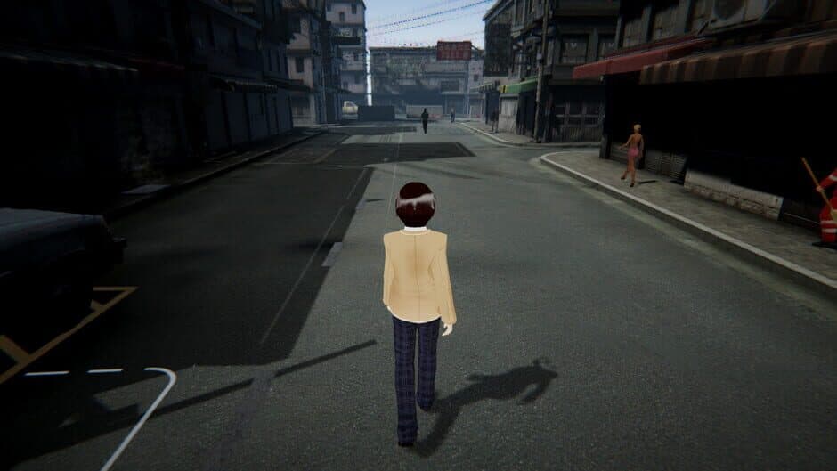 Yanpai Simulator screenshot 5
