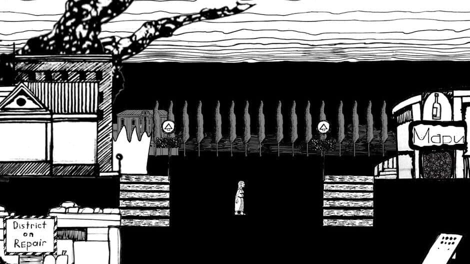 Vasilis screenshot 5
