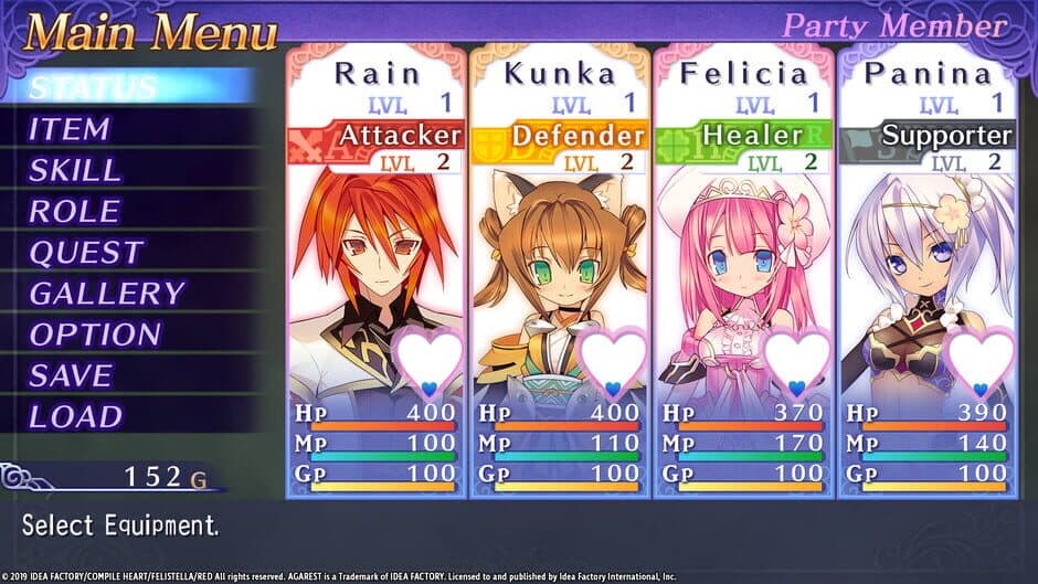 Record of Agarest War: Mariage screenshot 2