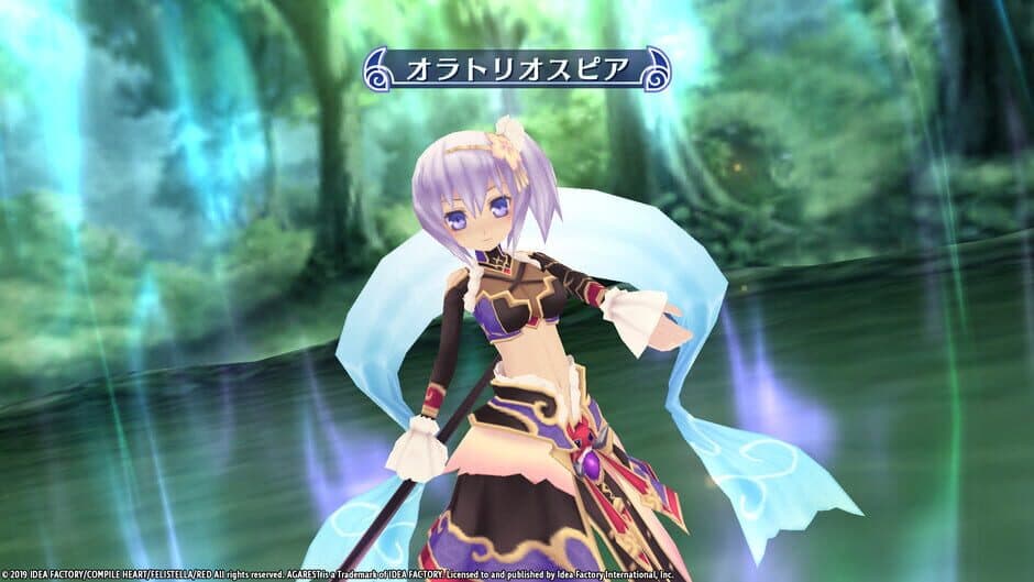 Record of Agarest War: Mariage screenshot 1