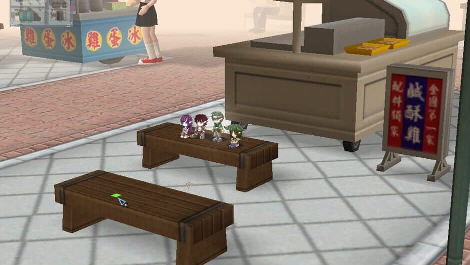 Beetle Elf screenshot 3
