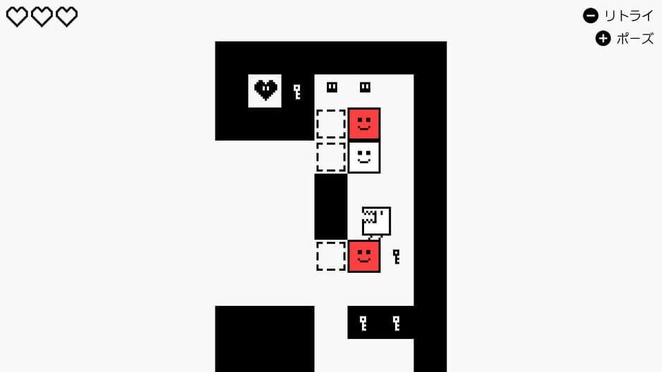Gabbuchi screenshot 2