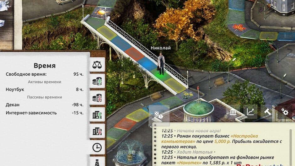 Timeflow - Time & Money Sim screenshot 1