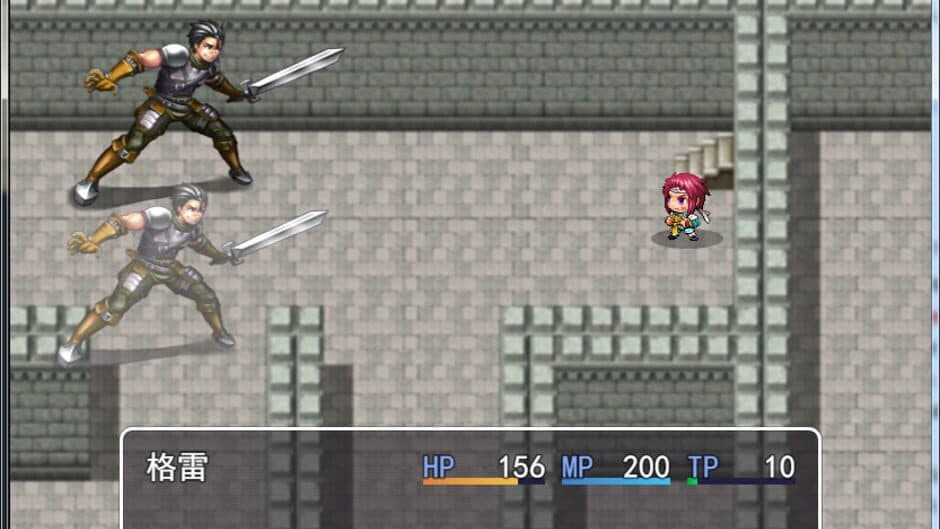 Experience screenshot 1