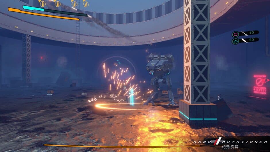 ANNO: Mutationem screenshot 3